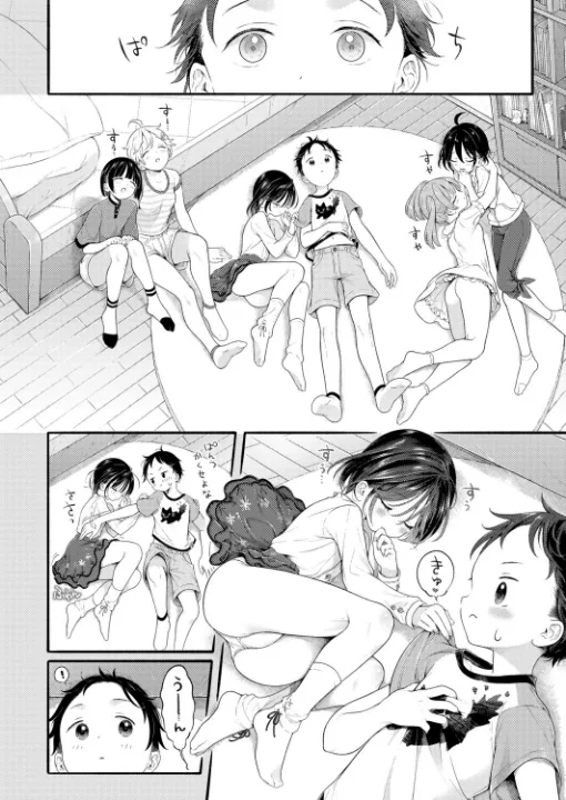 FANZA公式試し読みサンプル 1
