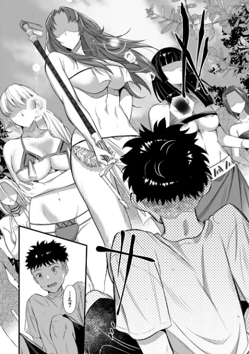 FANZA公式試し読みサンプル 9