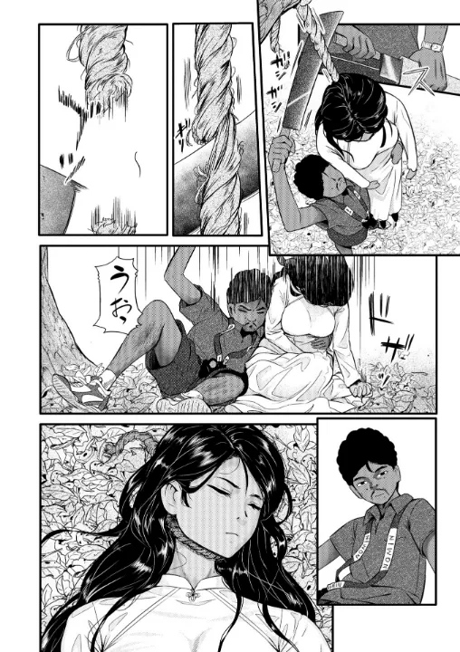 FANZA公式試し読みサンプル 11