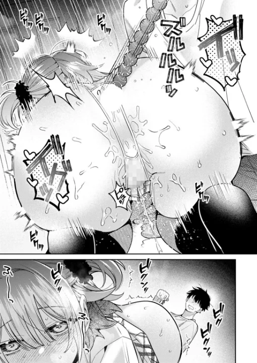 FANZA公式試し読みサンプル 7