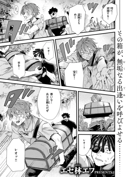 FANZA公式試し読みサンプル 10