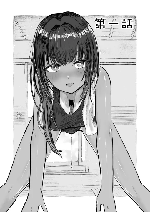 FANZA公式試し読みサンプル 2