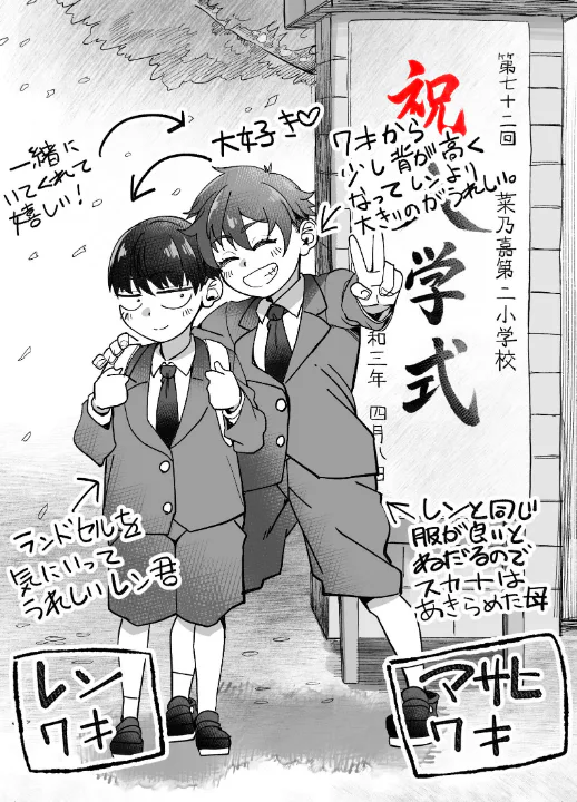 FANZA公式試し読みサンプル 9
