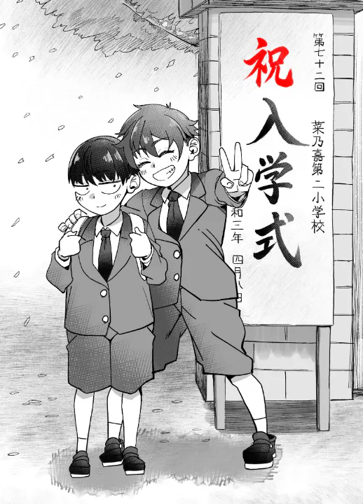 FANZA公式試し読みサンプル 10