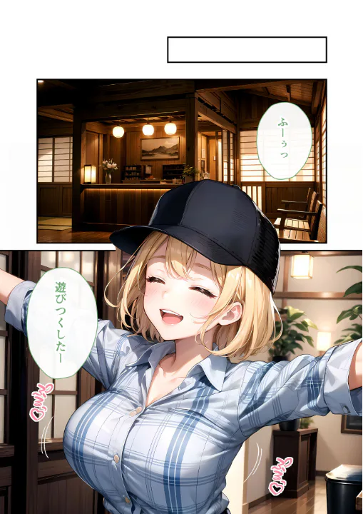 FANZA公式試し読みサンプル 7