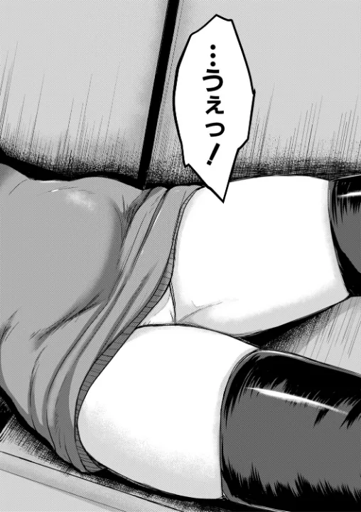 FANZA公式試し読みサンプル 7