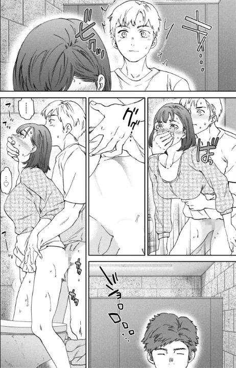 FANZA公式試し読みサンプル 3