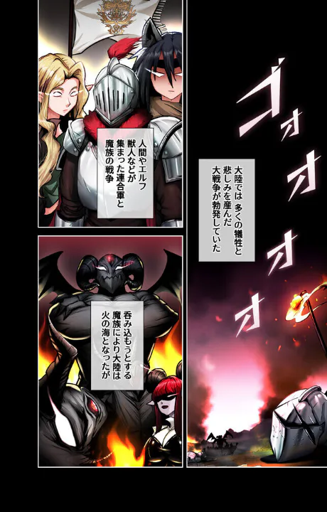 FANZA公式試し読みサンプル 2