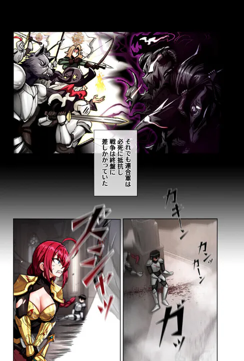 FANZA公式試し読みサンプル 3