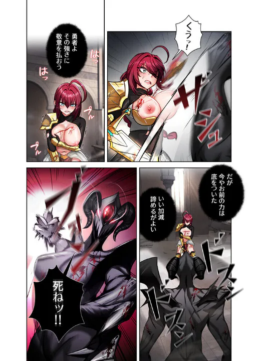 FANZA公式試し読みサンプル 5