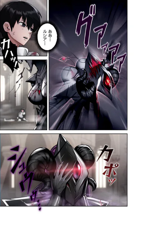 FANZA公式試し読みサンプル 7