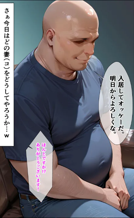 FANZA公式試し読みサンプル 6
