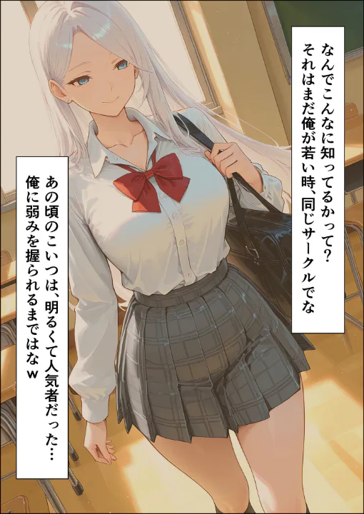 FANZA公式試し読みサンプル 10