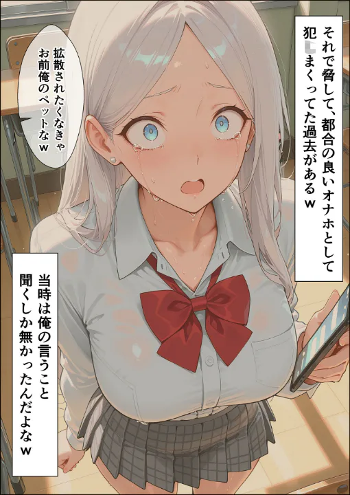 FANZA公式試し読みサンプル 12