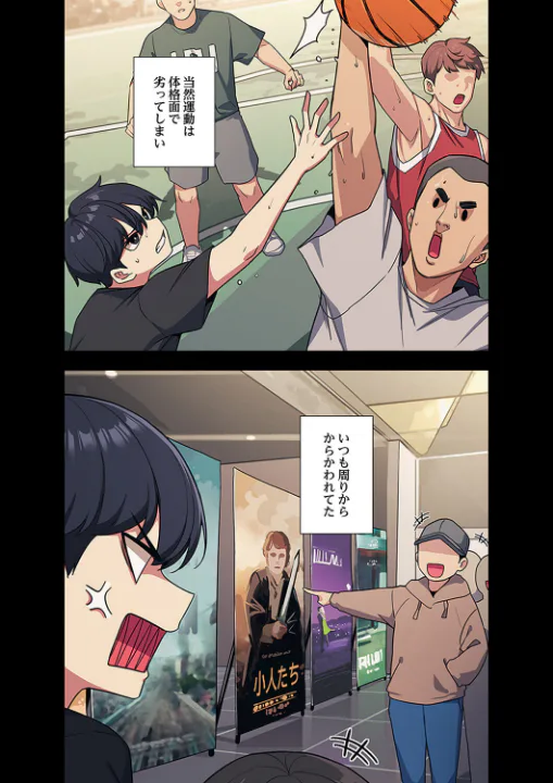 FANZA公式試し読みサンプル 10